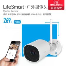 安防工程投標(biāo)書 構(gòu)建安全防線，守護(hù)和諧未來